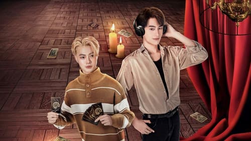 My Secret of Seer Bild 1