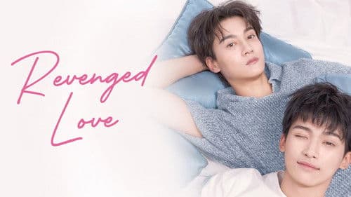 Revenged Love Bild 1