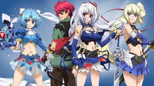 Lord Marksman and Vanadis Bild 2