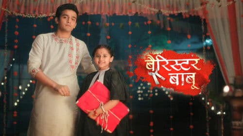 Barrister Babu Bild 3