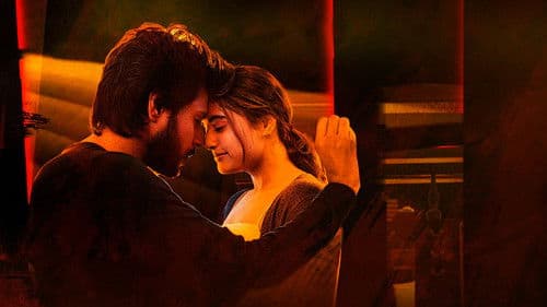 மைக்கேல் Bild 3