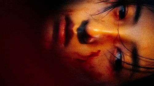 花漾少女杀人事件 Bild 1