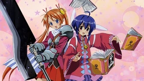 Magister Negi Magi - Anime Final Bild 1