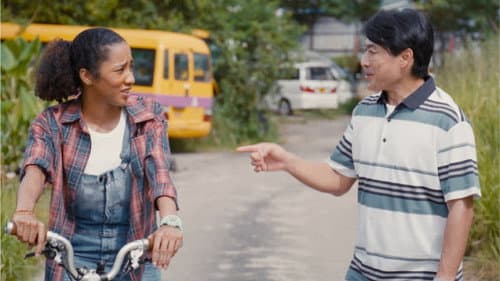 來一杯奶葉茶 Bild 4