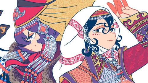 Jaadugar: A Witch in Mongolia Bild 1