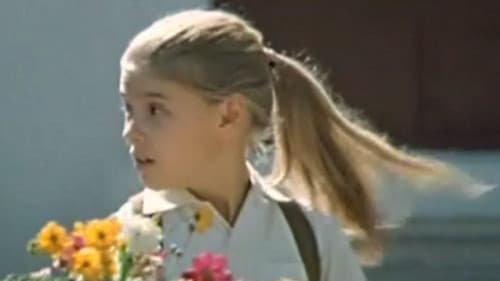 Стеклянные Бусы Bild 1