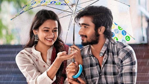 కొత్త కొత్తగా Bild 4