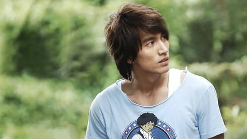 心星的淚光 Bild 1