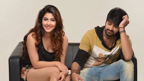 జాదూగాడు Bild 3