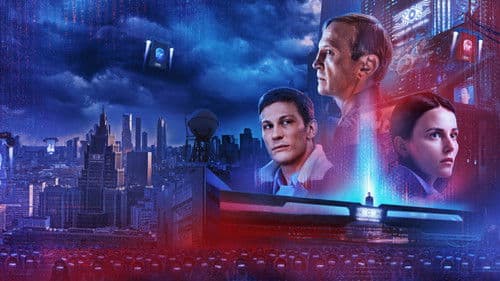 Обратимая реальность Bild 1