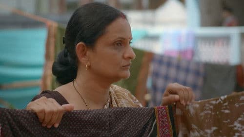 गुल्लक Bild 5