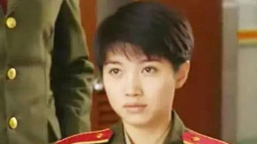 红十字方队 Bild 1