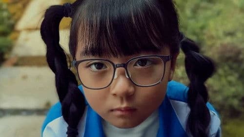 Little Garlic Bild 1