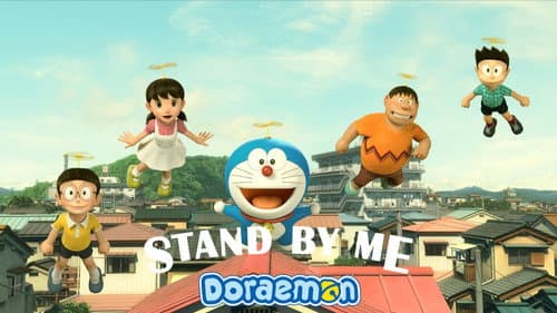 Stand by Me Doraemon Bild 5