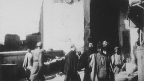 La Palestine en 1896 Bild 1