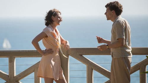 Café Society Bild 6