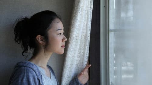 リップヴァンウィンクルの花嫁 Bild 7