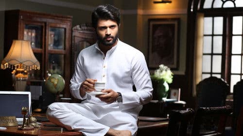 நோட்டா Bild 2