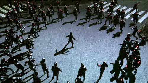 リアル鬼ごっこ Bild 2