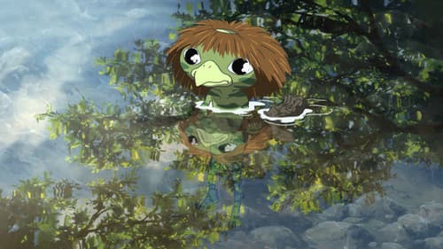 Summer Days with Coo Bild 4