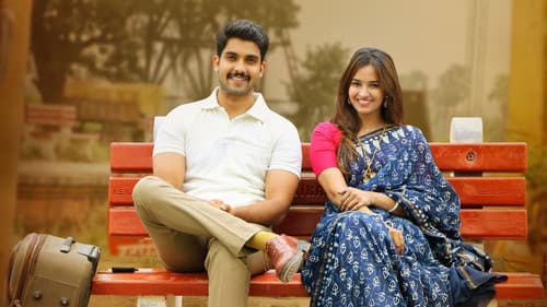 ఓదెల రైల్వే స్టేషన్ Bild 4