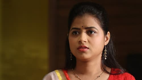 पाहिले ना मी तुला Bild 1