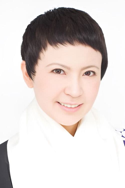 家田荘子
