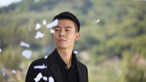 The Other Side Bild 1