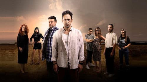 Κάμπινγκ Bild 1