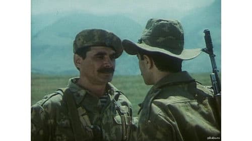 Караван смерти Bild 4