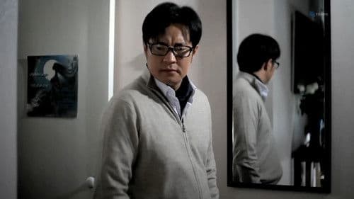 Үл таних эмэгтэй Bild 4