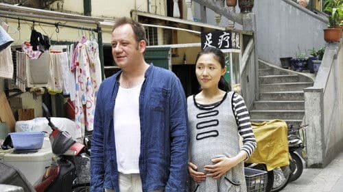 Shanghai, wir kommen! Bild 3