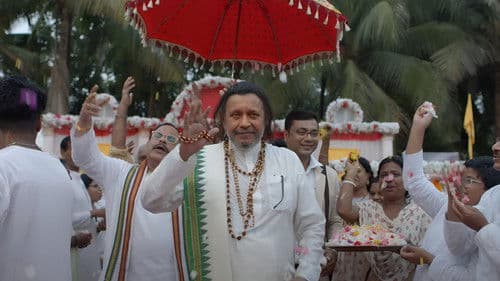 শাস্ত্রী Bild 1