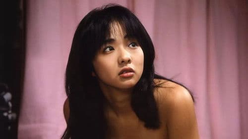 ピンクのカーテン３ Bild 1