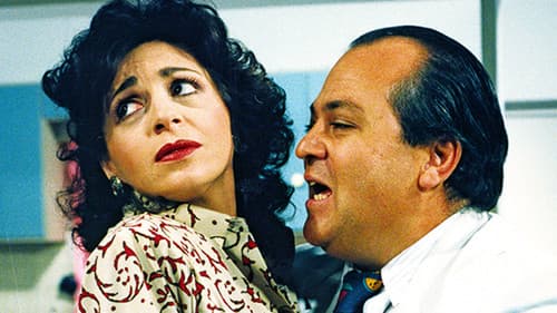 Οι Αυθαίρετοι Bild 3