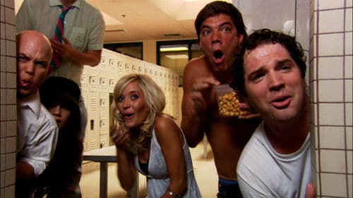 American High School Bild 4