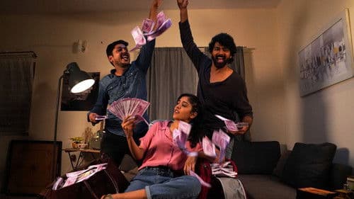 సూపర్ ఓవర్ Bild 1