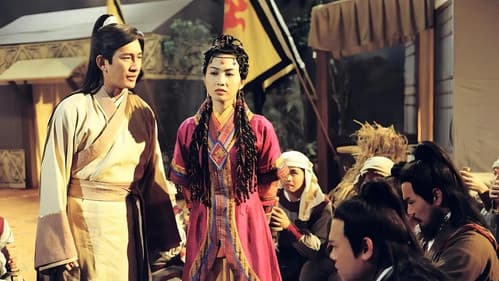 倚天屠龍記 Bild 7