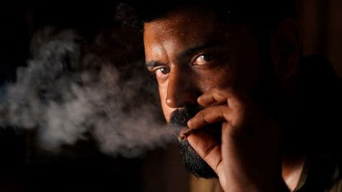 തുറമുഖം Bild 3