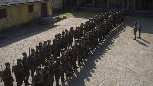 Заспанка за војнике Bild 3