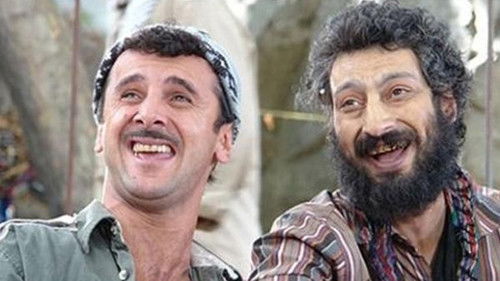 اخراجی ها Bild 2