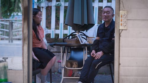 Welcome Home Freckles Bild 1