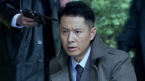 最后一个冬天 Bild 2