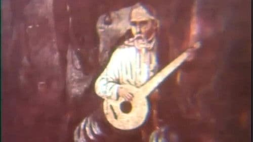 Соната про художника Bild 1