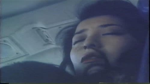 悶絶飛行 肉唇 Bild 8