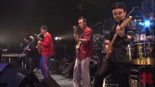 Casiopea VS The Square: The Live!! Bild 1
