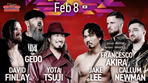 NJPW Road to The New Beginning 2026 - Day 10 Bild 2