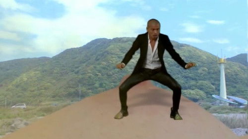 猛毒Y談 海女テラス大神 Bild 6