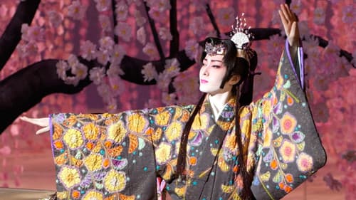 さくら －妖しいまでに美しいおまえ－ / シークレット・ハンター －この世で、俺に盗めぬものはない－ Bild 1