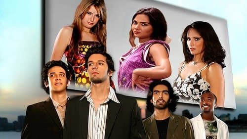 الماجيك Bild 1